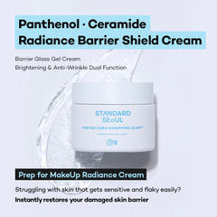 Standard Seoul Barrier Glass Gel Moisturizer texture close-up shows lightweight hydration.