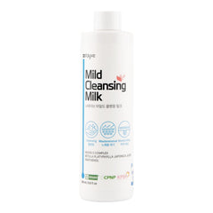 Stayve Mild Cleansing Milk bottle pump for gentle makeup removal in daily routine