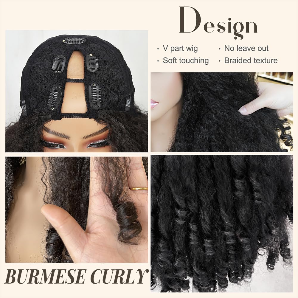 Sterly V Part Wig breathable cap close-up for comfortable wear