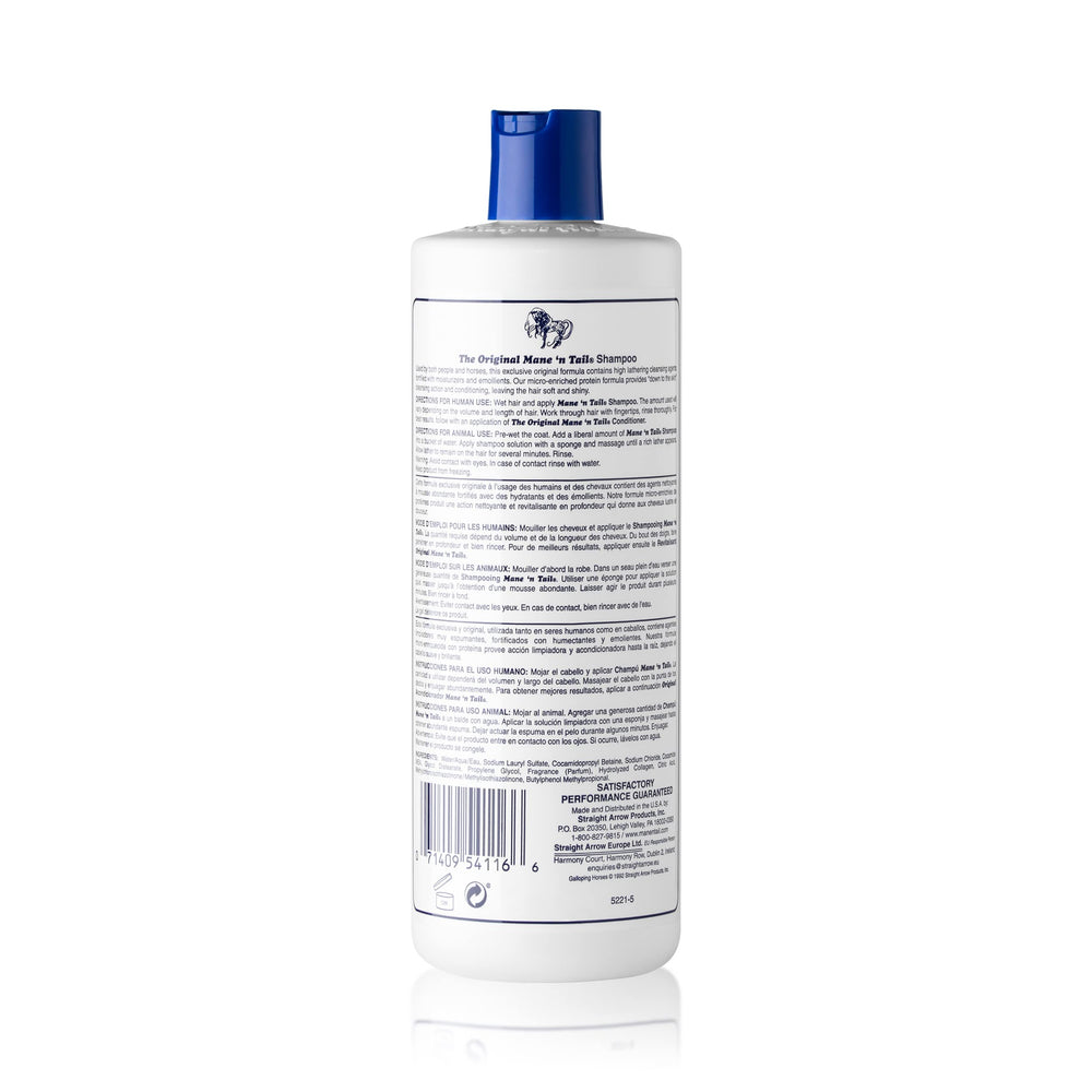 Straight Arrow Mane N Tail shampoo foamy lather for gentle cleansing