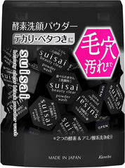 Suisai Kanebo sachet open for on-the-go cleansing