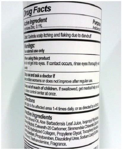 Sulfur 8 Medicated Light Oil Moisturizing Hair Lotion application, distributing moisture without weighing hair down