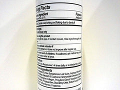 Sulfur-8 Oil Moisturizing Lotion application for smooth skin after daily use