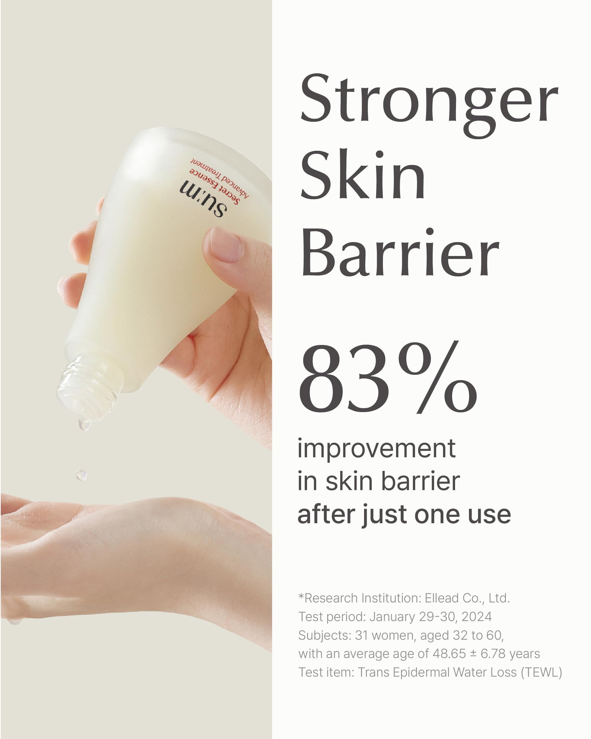 SU:M Fermentalift Defining Serum bottle in elegant packaging for improved skin texture.