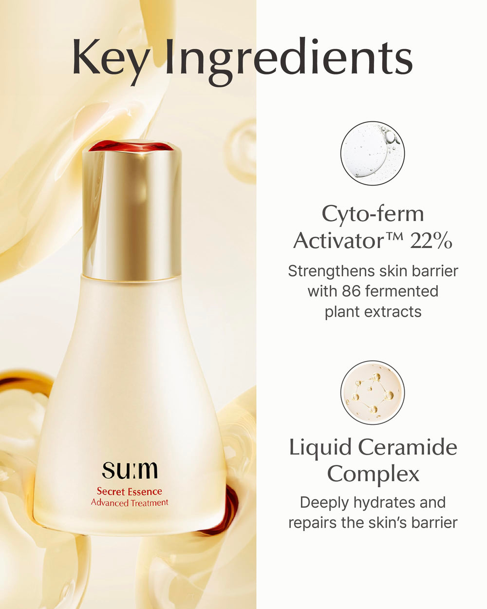 SU:M Fermentalift Rejuvenating Eye Cream tube showing cooling applicator for refreshed under-eye appearance.