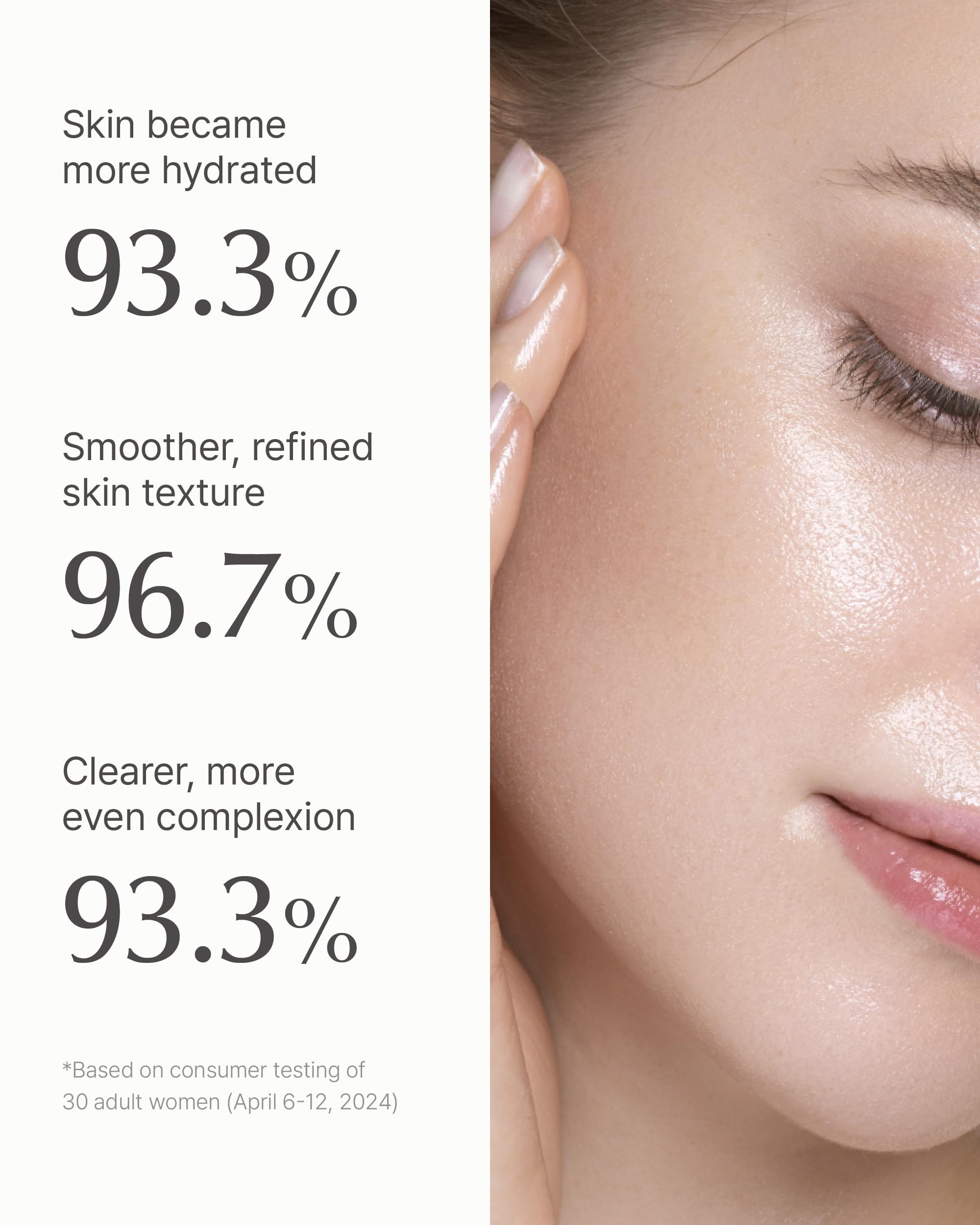SU:M Fermentalift Intense Firming Cream jar with creamy texture for firmer-looking skin.