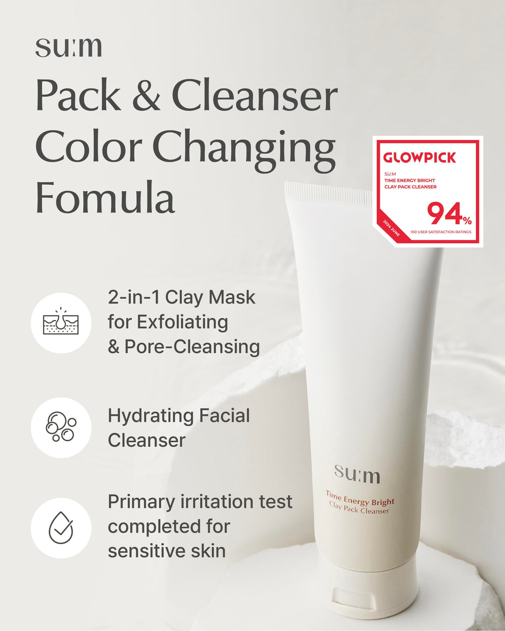 SU:M One Minute Clay Pack foam on hand shows gentle exfoliation.