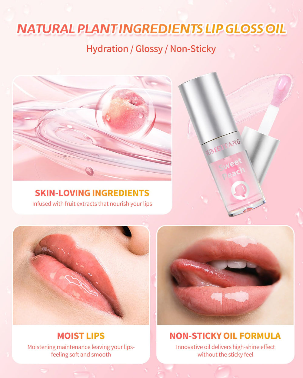 SUMEITANG Strawberry lip oil swatch highlights radiant gloss and hydration.