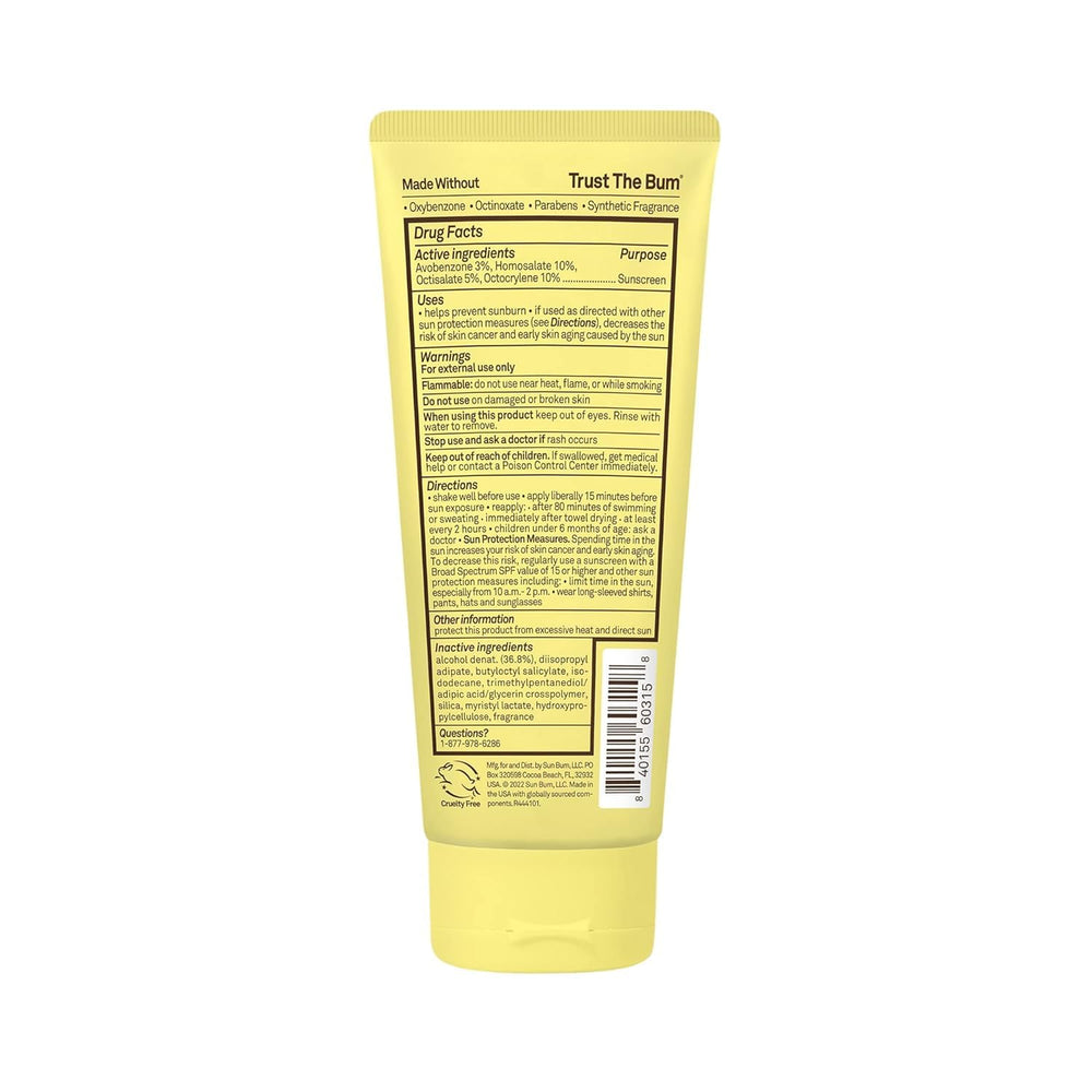 Sun Bum Kids SPF 50 Clear Lotion packaging shown for travel.