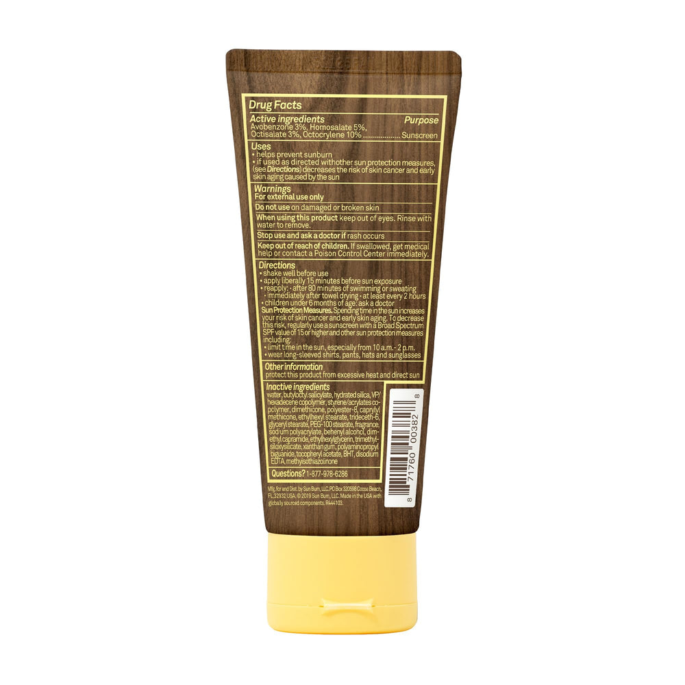 Sun Bum Original SPF 30 sunscreen on skin provides smooth coverage.