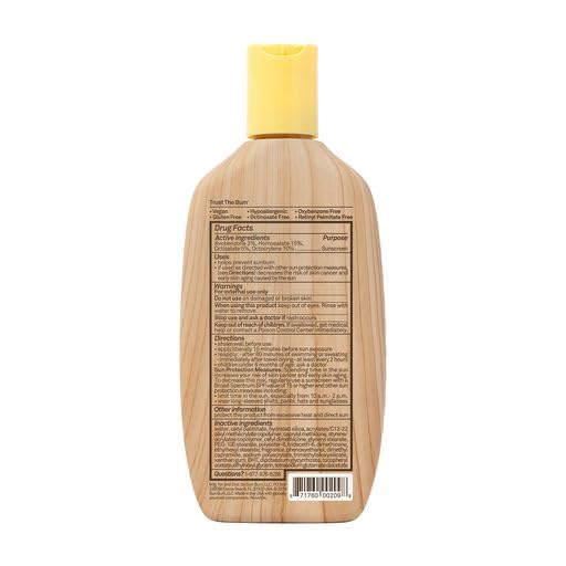 Sun Bum reef-friendly packaging reinforces vegan, fragrance-free sunscreen.