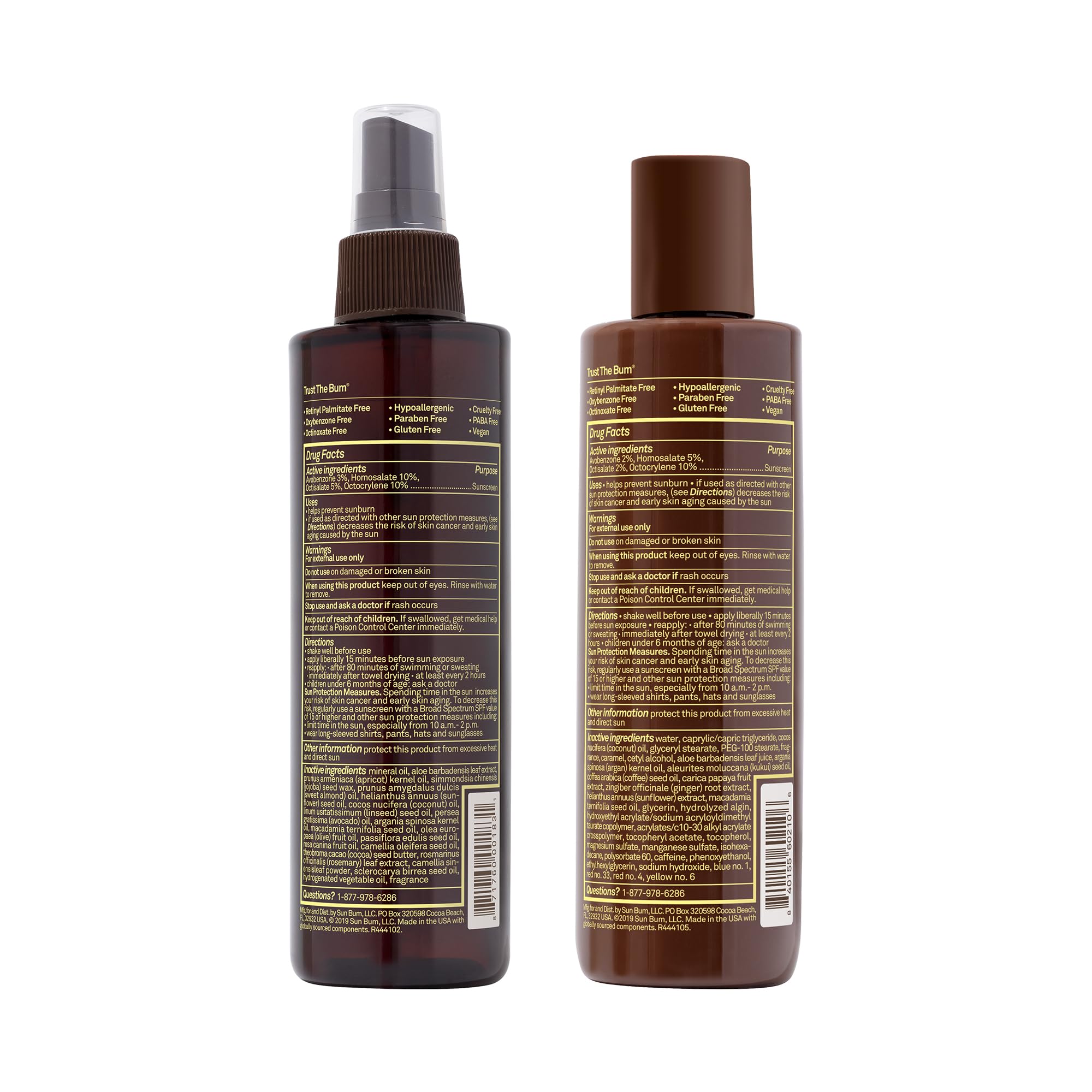 Sun Bum SPF 15 tanning oil bottle offers reef-friendly protection and a sun-kissed glow.