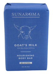 Sunaroma goat milk soap bar with Manuka honey close-up showing moisture