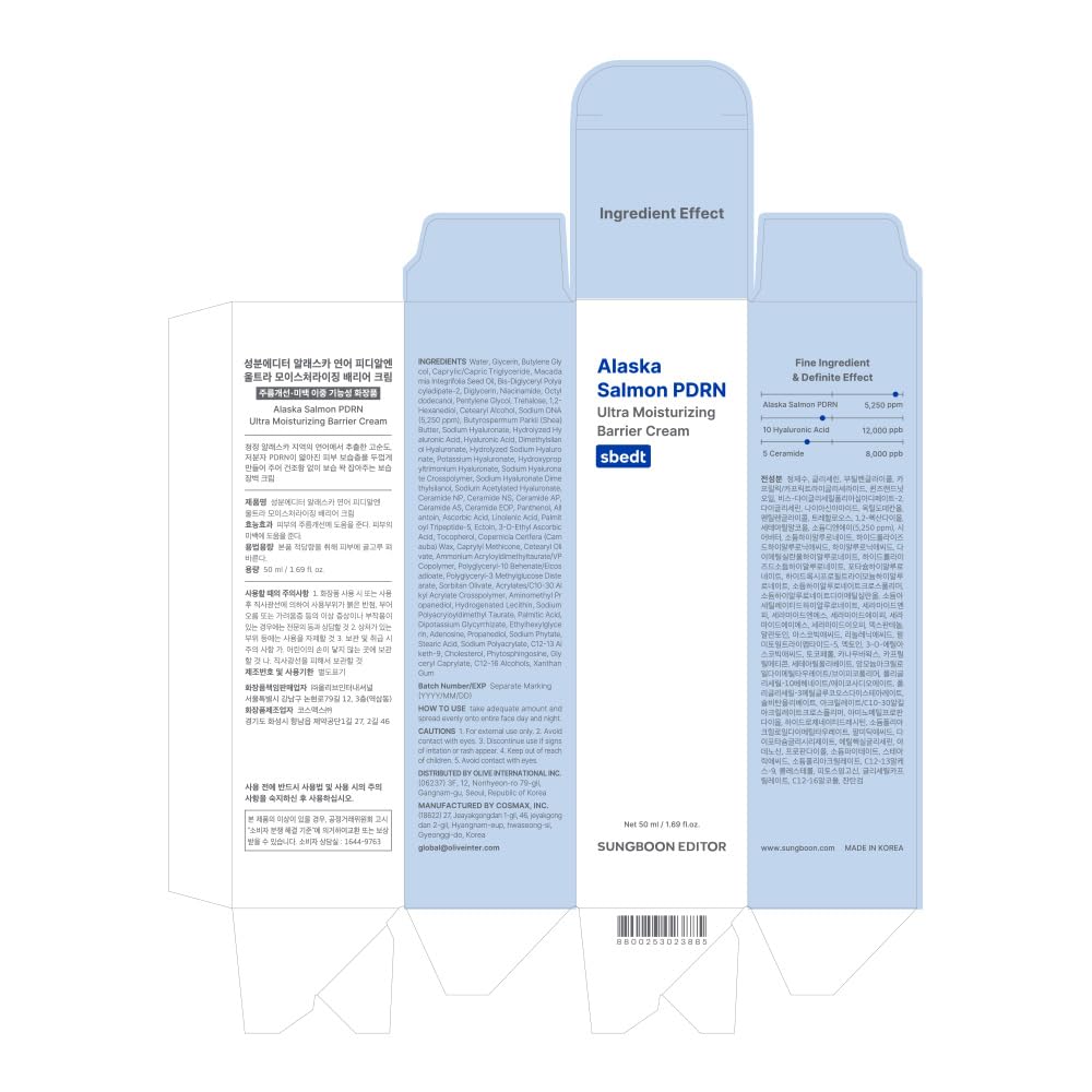 SUNGBOON EDITOR Alaska Salmon PDRN hydration layer keeps skin plump