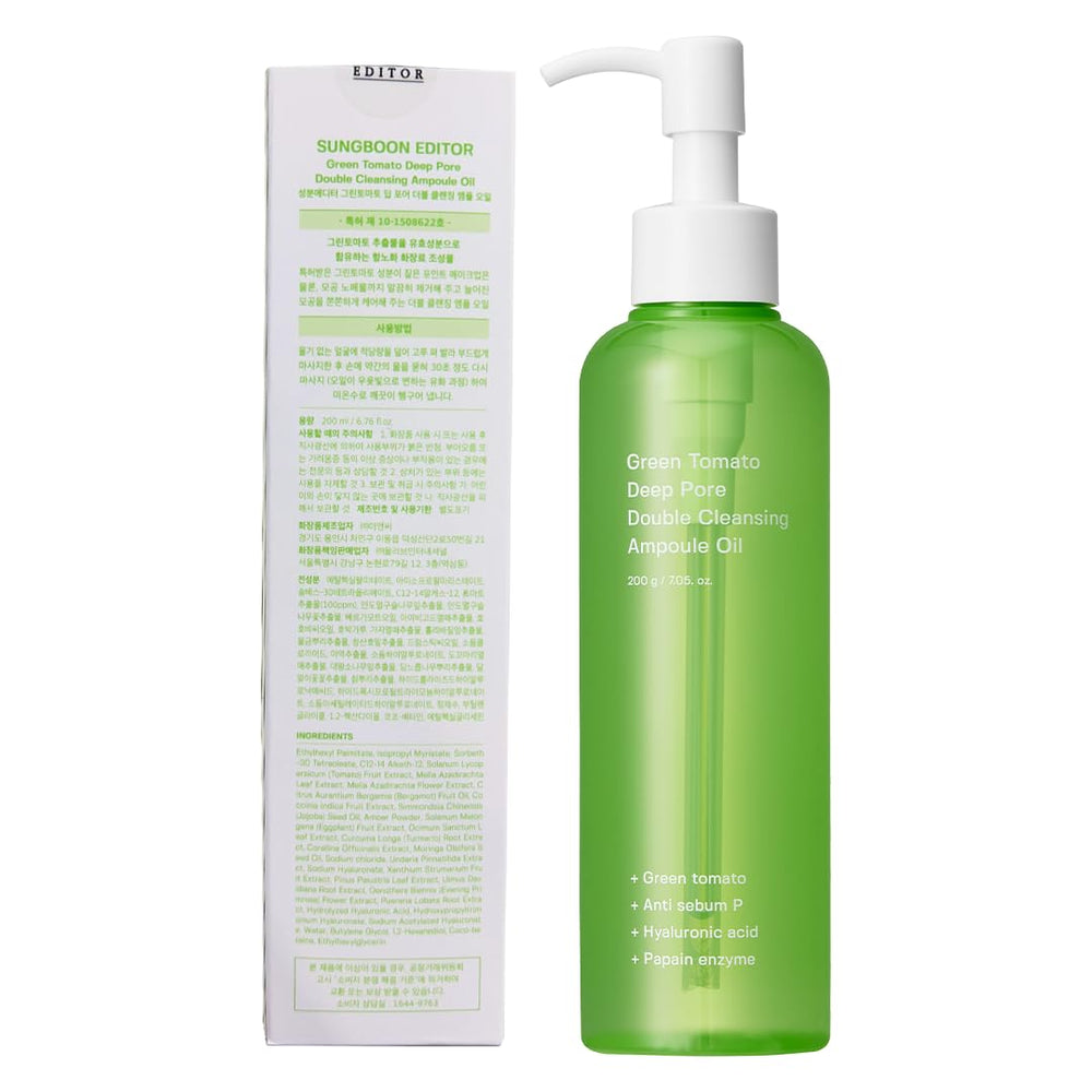 SUNGBOON EDITOR formula suitable for all skin types in daily routine