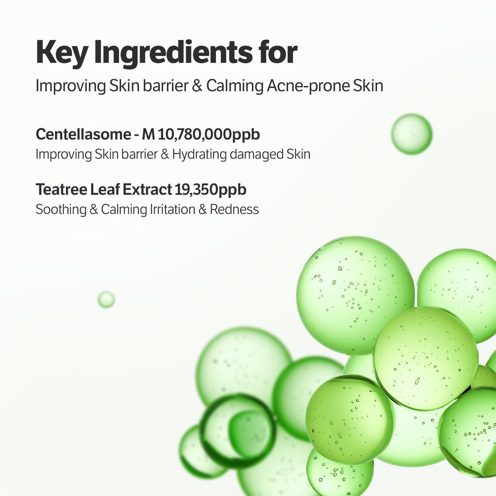 SUNGBOON EDITOR packaging shot shows gift-ready Korean skincare styling
