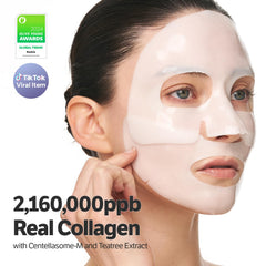 SUNGBOON EDITOR texture close-up highlights collagen blend for elasticity support