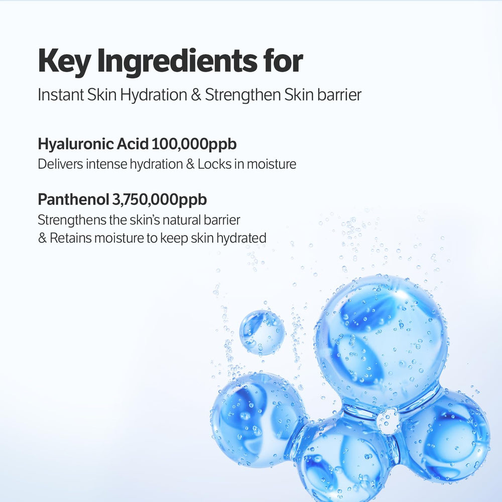 SUNGBoon Editor ingredients panel highlights panthenol and collagen benefits for skin care.