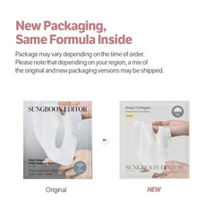 SUNGBOON EDITOR Deep Collagen Overnight Mask hydrogel sheet ready to hydrate skin.