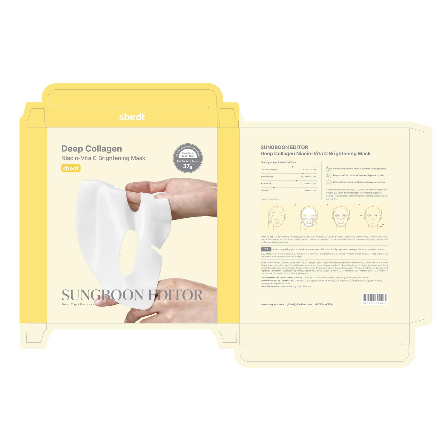SUNGBOON EDITOR ingredient-list closeup highlights collagen, niacinamide, vitamin C