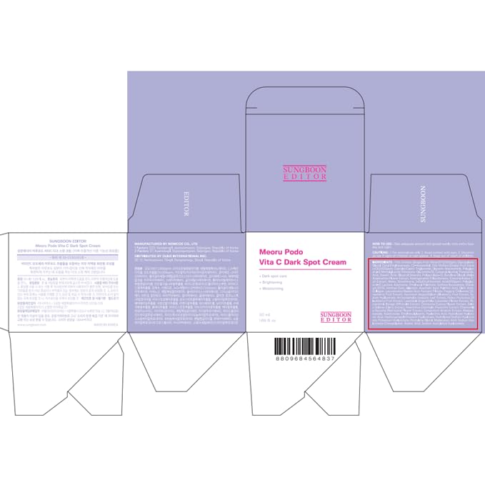 Sungboon Editor Meoru Podo Vita C hyaluronic acid hydration