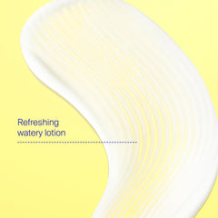 Supergoop! Watery Lotion SPF 50 label close-up highlights broad protection.