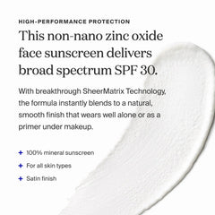 Application dots on Supergoop! Mineral Sheerscreen indicating even coverage