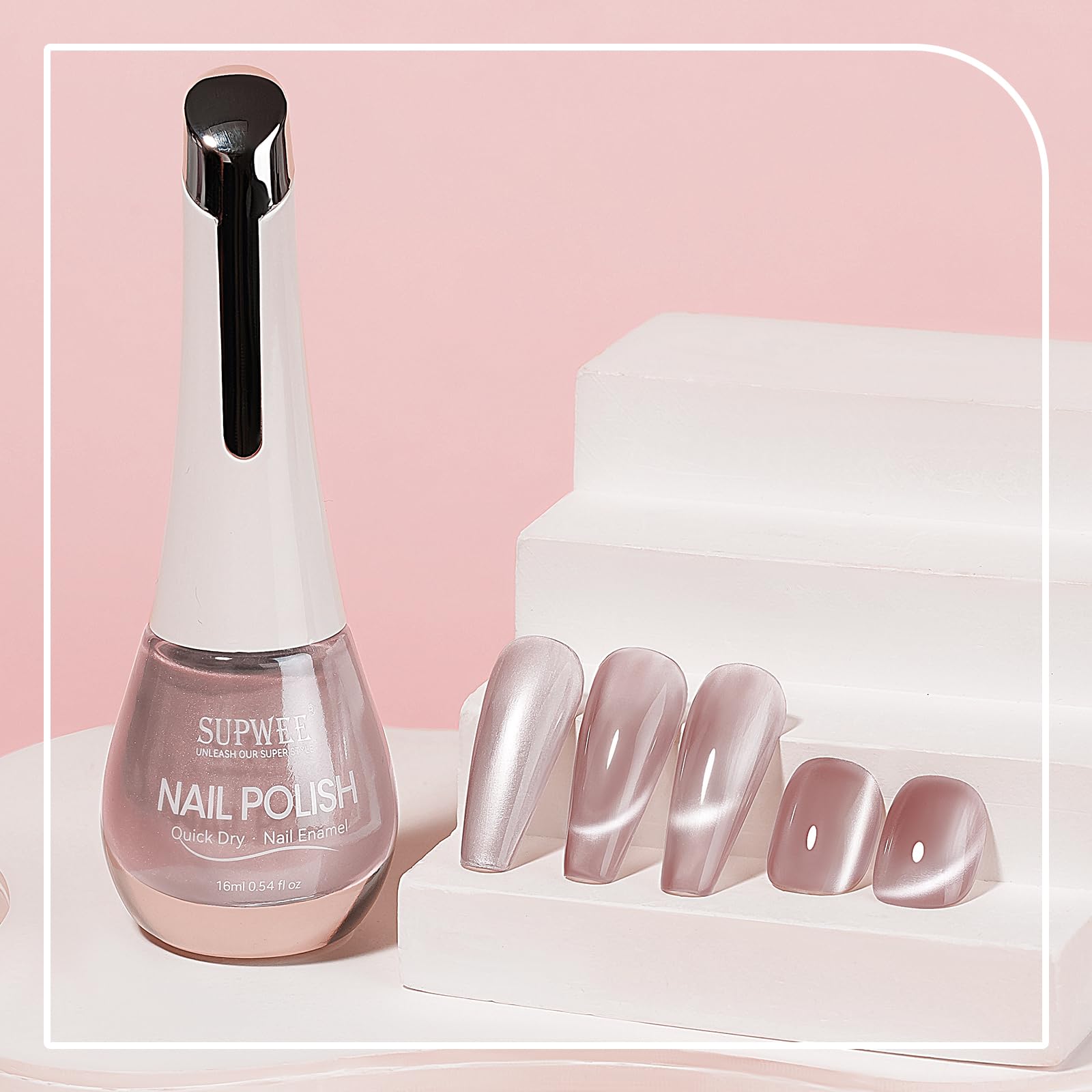 Close-up of cat-eye effect on glossy nails by SUPWEE.