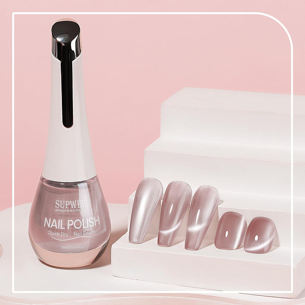 Close-up of cat-eye effect on glossy nails by SUPWEE.