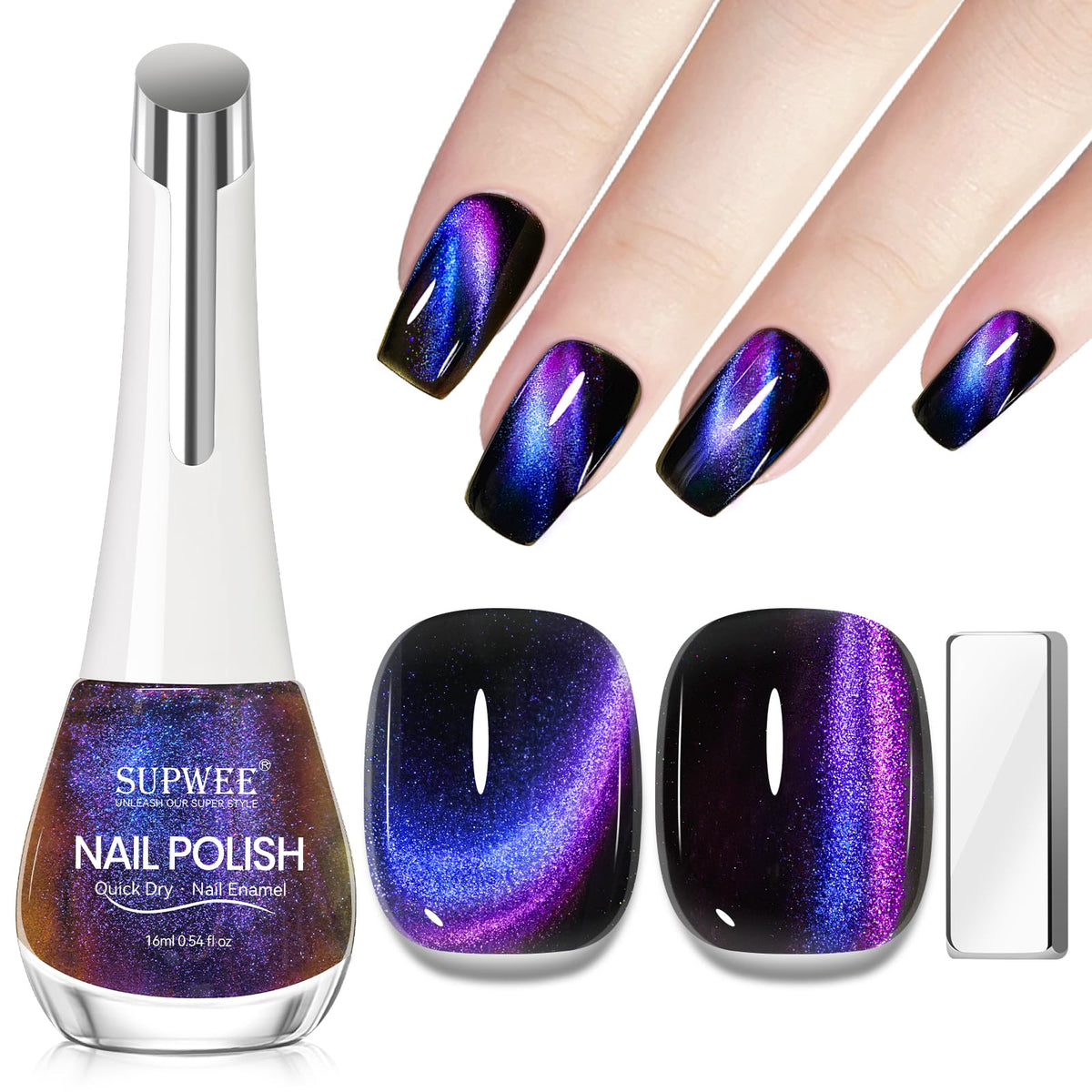 SUPWEE 9D magnetic cat-eye blue to purple polish creates a shimmering gradient on nails.
