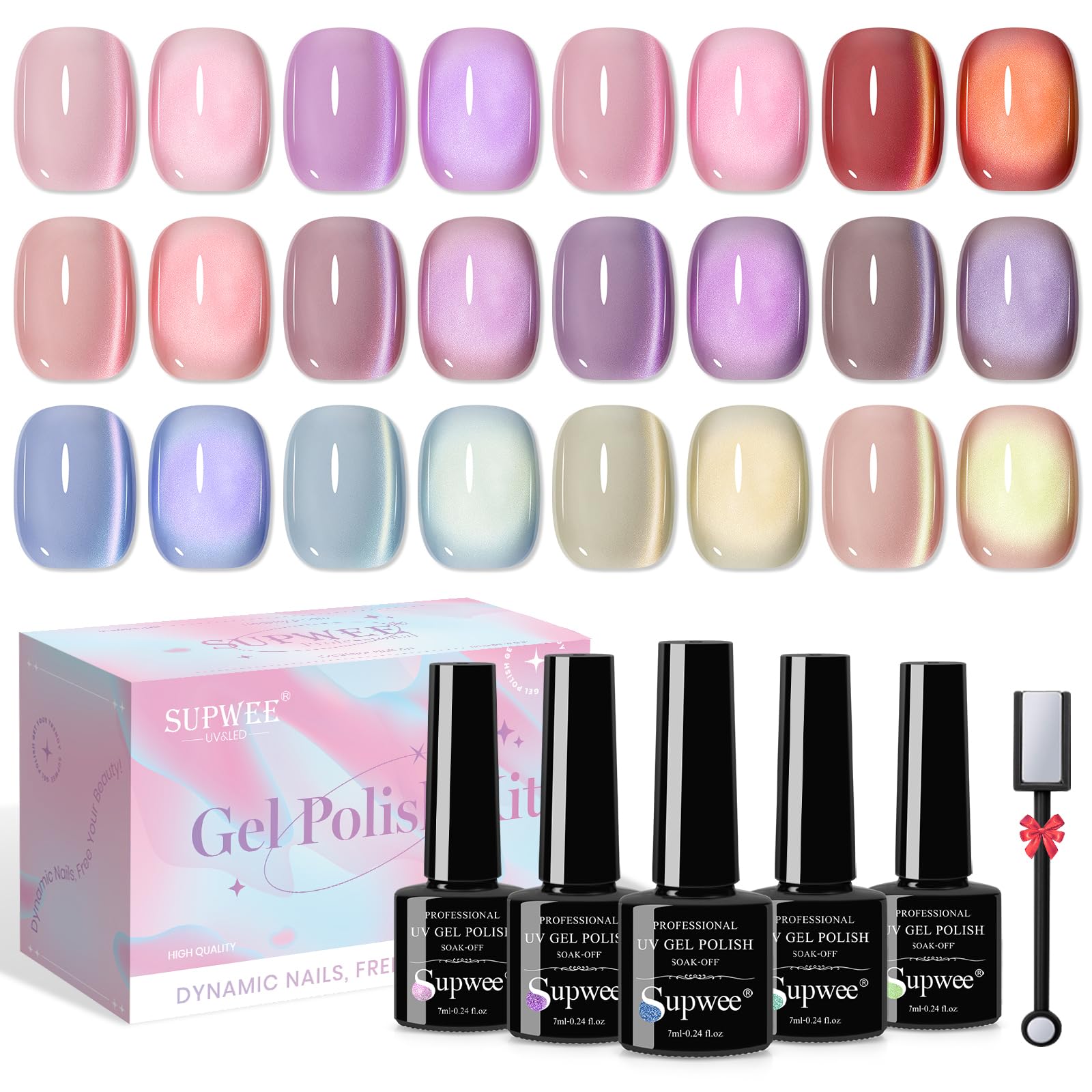 SUPWEE cat eye gel nail polish set with 12 colors creating shifting galactic effects.