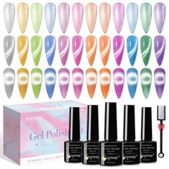 SUPWEE cat eye gel polish 12 colors on display in the box for DIY nails