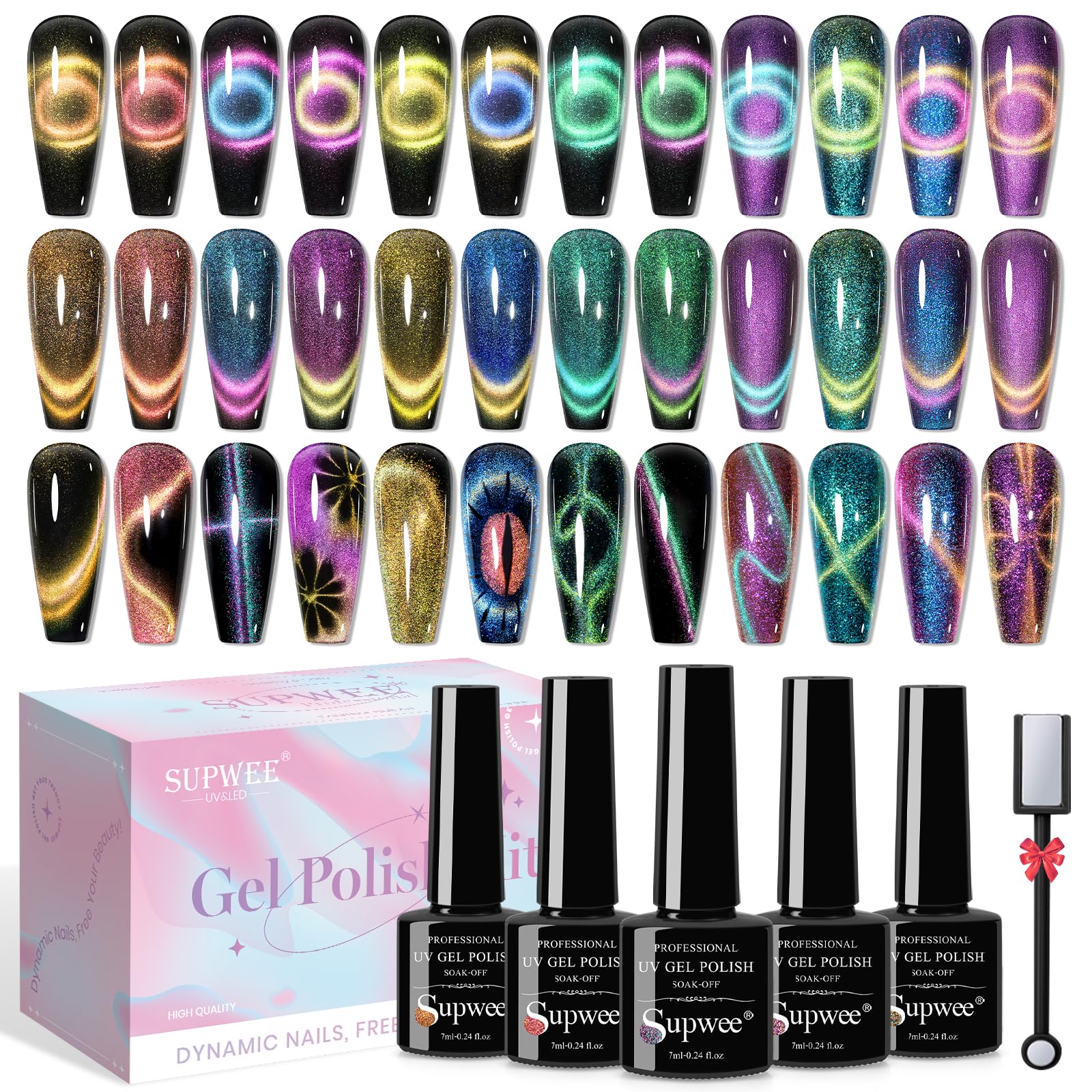 SUPWEE cat eye gel polish kit with magnetic stick creates galactic shifts.