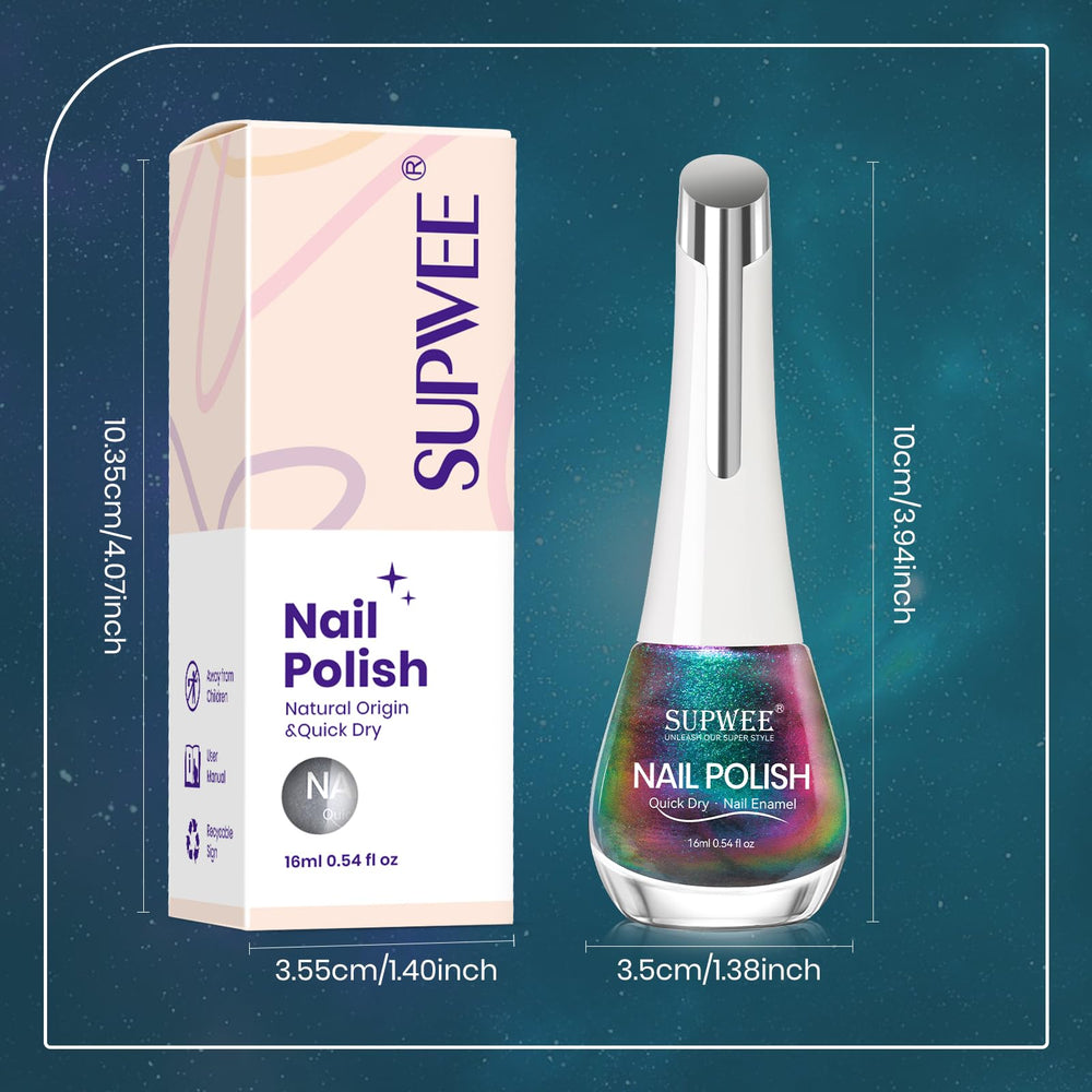 Gift-ready SUPWEE cat eye polish packaging suitable for gifting