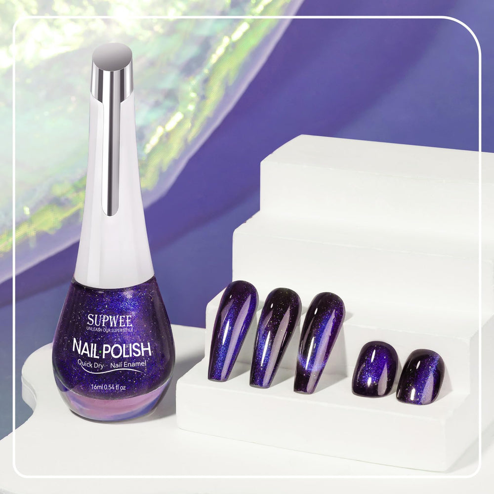 SUPWEE cat-eye polish gift-pack ready for sharing with friends.