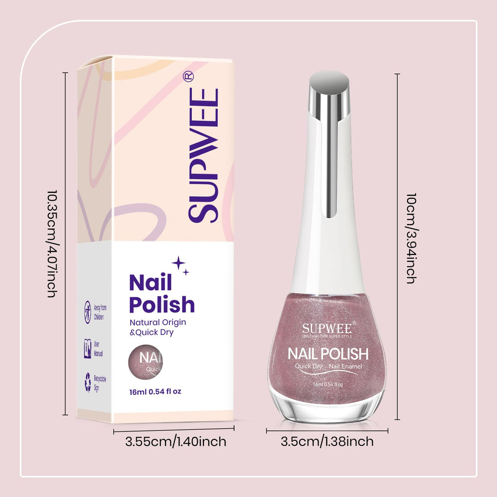SUPWEE fast-dry cat-eye nail polish suitable for busy mornings.
