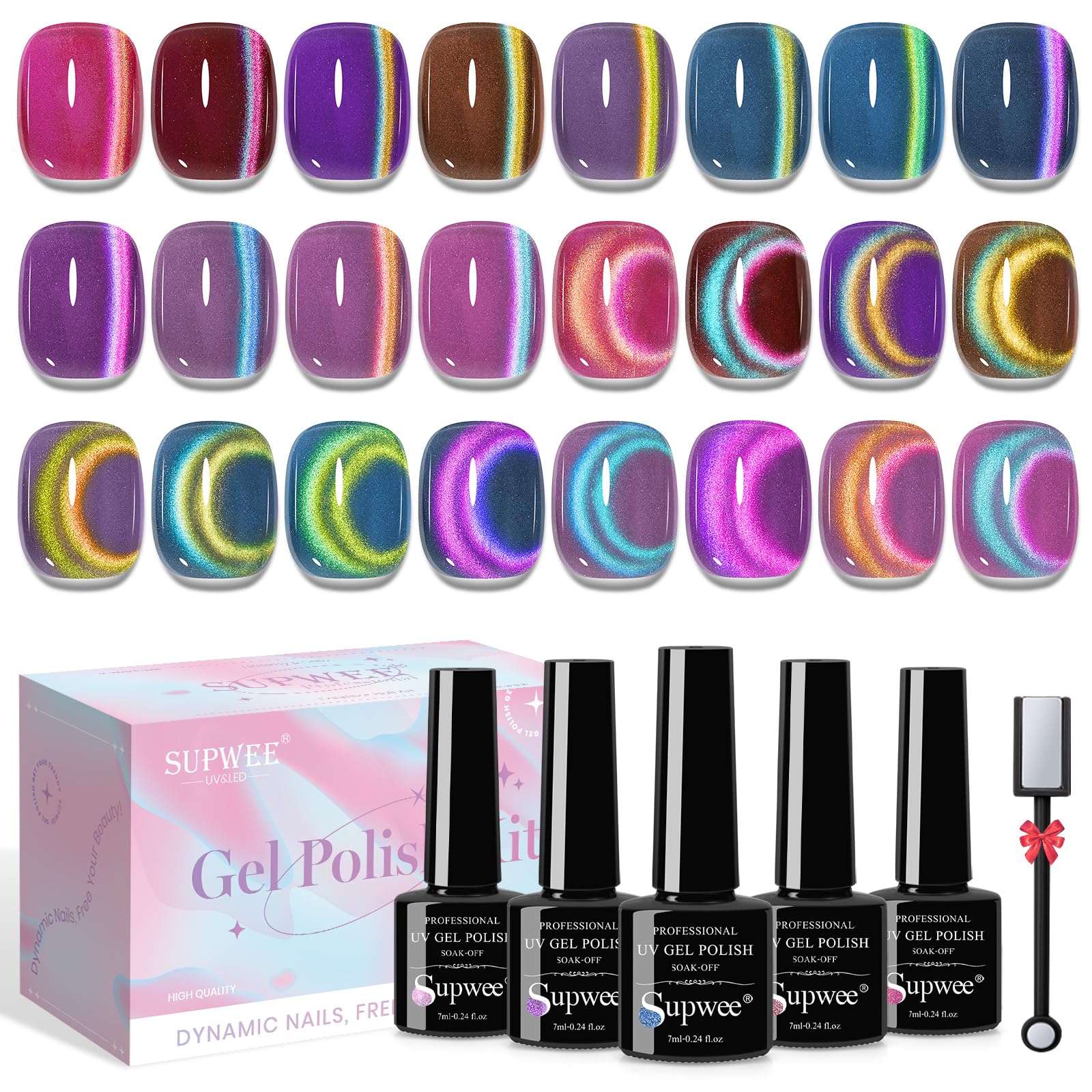 Supwee magnetic nail polish set displays 12 colors for versatile at-home nail art.