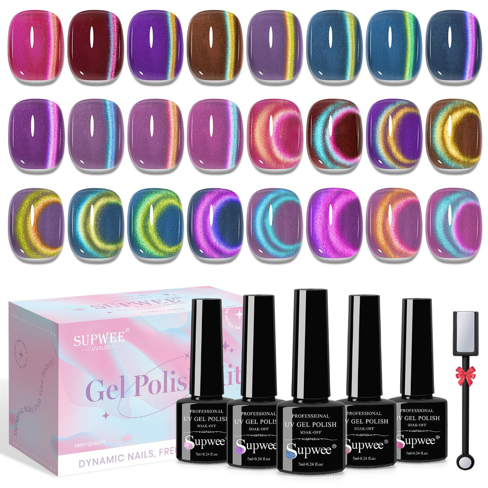 Supwee magnetic nail polish set displays 12 colors for versatile at-home nail art.
