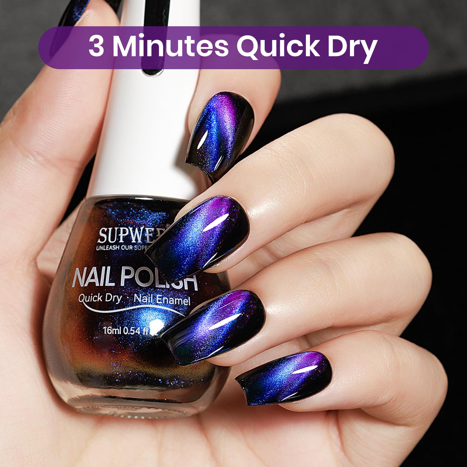 SUPWEE 16ml bottle provides ample polish for multiple cat-eye manicures.
