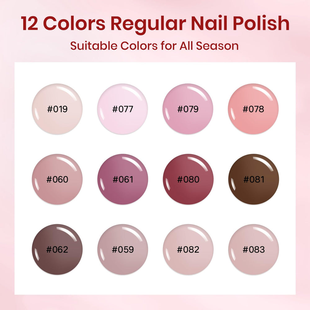 SUPWEE nude shade nail polish for natural elegant nails
