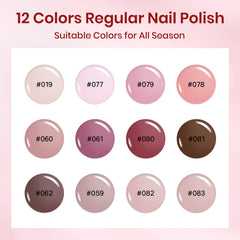 SUPWEE nude shade nail polish for natural elegant nails