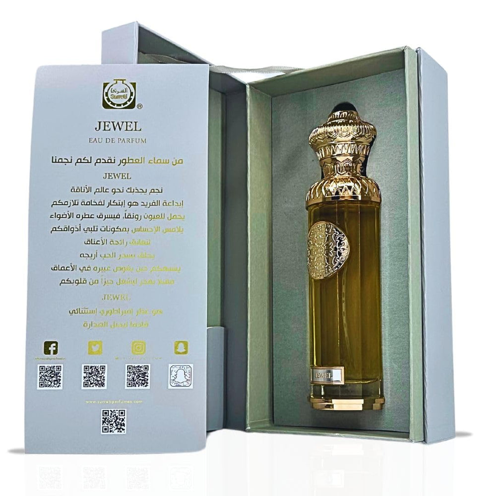 Surrati Jewel packaging inside reveals premium materials and detail.