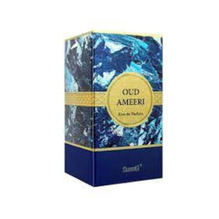 Surrati Oud Ameeri cap close-up emphasizes cedarwood, amber, and cinnamon notes.