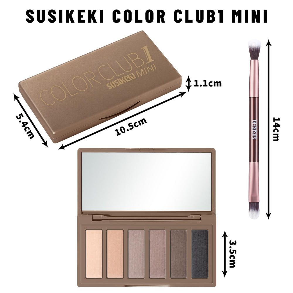 Gift-ready SUSIKEKI palette suitable for makeup lovers