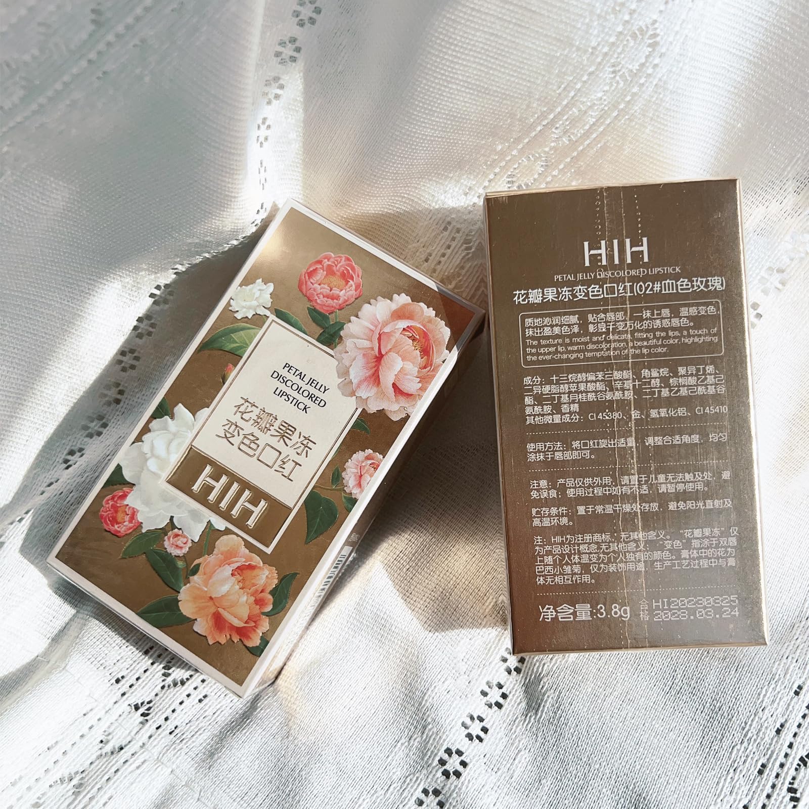 SWETIYOU gift-ready lip balm packaged stylishly for beauty lovers