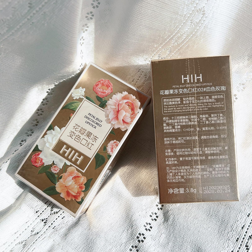 SWETIYOU gift-ready lip balm packaged stylishly for beauty lovers