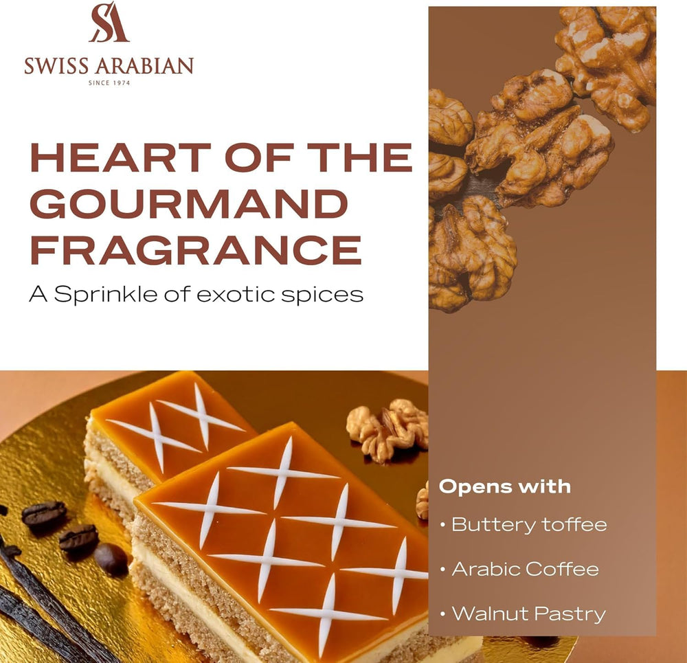 Swiss Arabian Shaghaf Vanilla Toffee packaging, elegant box for premium gifting