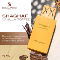Swiss Arabian Shaghaf Vanilla Toffee spray, quick application for on-the-go luxury