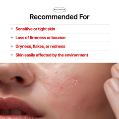 TAE743 Skin Vitality Cream texture swirl showing lightweight moisture and silky finish