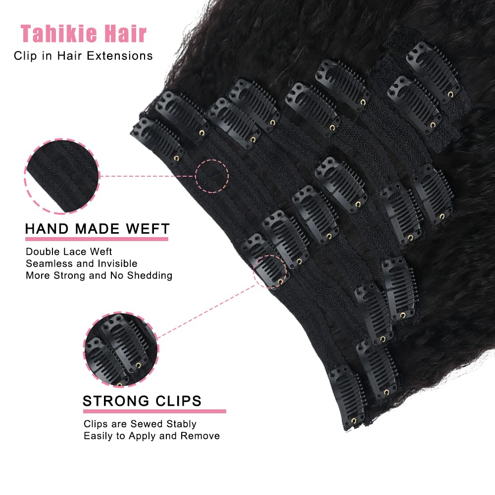 Tahikie Brazilian hair clip-ins 16 inch close-up showing soft texture and shine